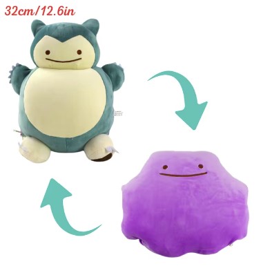 DITTO (Transform - Snorlax)